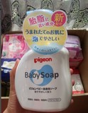 现货 日本直邮代购 贝亲婴儿全身沐浴露 洗发水二合一500ml泡沫型