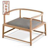 老榆木免漆圈椅现代打坐椅新中式实木家具简约禅椅太师椅明式茶椅