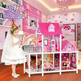 贝婷娜芭比娃娃别墅 公主玩具屋 女孩大礼盒套装生日礼物包邮