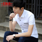 短袖衬衫男士修身型纯色白衬衣男装夏季韩版青少年中学生寸衫男生