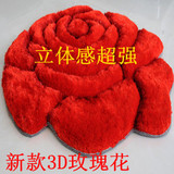 3D立体韩国丝手工玫瑰花圆形新婚地垫门垫吧台电脑椅垫客厅地毯