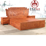 实木家具床 红木储物床纯实木床1.8米双人床新中式缅甸花梨木大床