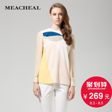 Meacheal米茜尔 专柜正品夏2014新款女装 圆领长袖拼色真丝小衫