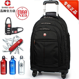 瑞士军刀拉杆包旅行包 22寸大容量登机包行李袋男女拉杆双肩背包