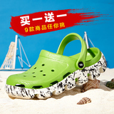 AUZ洞洞鞋男凉鞋男士休闲鞋新款夏季沙滩鞋厚底防滑包头透气拖鞋