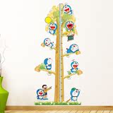 装饰画 可移除墙贴超大身高贴 动物大树身高尺 儿童房