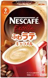 日本进口雀巢Nescafe Caramel焦糖拿铁速溶咖啡三合一特浓条装
