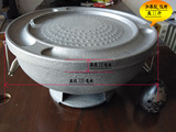 鸡蛋液烤炉卡式炉烤盘韩国烤盘户外烤肉锅便携式炉具移动式烧烤炉