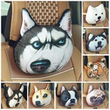 3D可爱卡通个性创意猫咪狗活性炭动物汽车头枕护颈枕车内装饰
