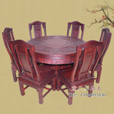 红木住宅家具明清古典餐台椅南美酸枝木1.2米花鸟圆餐桌一桌六椅