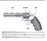 1:2.05大号全金属左轮仿真手枪模型可拆卸拼装不可发射儿童玩具