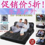 正品 五合一充气沙发床 多功能充气沙发 电视购物充气双人沙发
