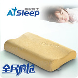 AiSleep睡眠博士乳胶儿童枕头 学生枕头婴儿枕 宝宝枕芯1-3-6岁