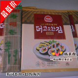 韩国寿司DIY工具 青皮竹帘寿司卷+进口海飘包饭海苔10大张 够实惠