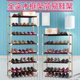 实木简易鞋架 组合多层木头鞋柜 新款组装宜家收纳简易布鞋柜加固