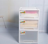 单层抽屉式自由组合柜子透明大号塑料收纳箱抽屉柜储物箱宝宝衣柜