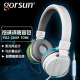 GORSUN/歌尚 GS-779笔记本电脑游戏耳机头戴式重低音手机耳麦话筒