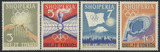 阿尔巴尼亚1964，第18届日本奥运会4全新，圣火、体育场MNH！