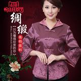 中国风女装 女士时尚旗袍上衣 中式女装妈妈装长袖外套
