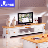 简欧式天然大理石电视柜茶几组合套装雕花电视机柜面卧室