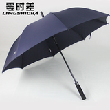 男士商务直柄雨伞超轻维户外汽车超大双人大号黑伞 印刷