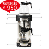 正品CAFERINA RX-20th不锈钢经典美式咖啡机商用滴漏咖啡机玻璃壶