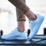 安踏板鞋 秋季2016新款女子休闲时尚潮小白鞋 耐磨舒适防滑运动鞋