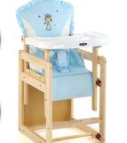 ,,M宝宝餐椅 实木儿童餐椅便携式 酒店餐饮专用婴儿吃饭餐桌椅