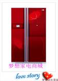 全国联保 全新原包装 LG GR-C2275NRK对开门冰箱 现货促销