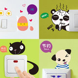 韩国创意墙壁墙纸装饰贴纸卡通动物墙贴画可爱开关贴插座贴纸