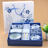 青花韵中式碗筷碟套装陶瓷餐具结婚送礼家用乔迁礼品回礼馈赠