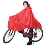 天堂N120自行车防风雨衣雨披带反光条