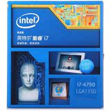 Intel/英特尔 I7-4790 台式机电脑 酷睿i7盒装 CPU处理器支持Z97