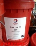 道达尔齿轮油 道达尔EP320工业闭式齿轮油 TOTAL CARTER EP320