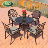 户外桌椅花园家具阳台桌椅三五件套休闲铸铝桌椅庭院露台铁艺桌椅