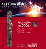 第吉尔keylock指纹锁门锁家用智能电子密码锁防盗门锁126欧式古典