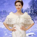新款冬季婚纱披肩新娘结婚毛披肩礼服外套伴娘礼服披肩加厚保暖