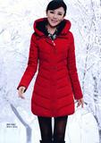 2014卡杰娜18016冬新款正品韩版时尚修身女式羽绒服半成品 九成品