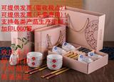 批发日式青花家和富贵樱花4.5寸米饭碗陶瓷餐具碗筷子送礼套装