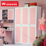 粉色卡通儿童小衣柜木质储物柜组合收纳柜宝宝学生衣柜整体
