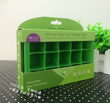 美国Green sprouts小绿芽硅胶辅食格硅胶格高汤格冷冻盒 存储盒格