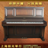 原装进口日本二手琴雅马哈YAMAHA W201BW木色雅马哈立式钢琴