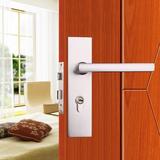 【天天特价】太空铝室内门锁实木门锁58锁体简约实木门锁卧室房间