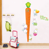创意儿童房背景墙贴卡通可爱身高贴卧室墙纸贴画房间装饰品胡萝卜