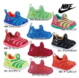 【现货】日本进口耐克Nike 男女童运动鞋 毛毛虫童鞋