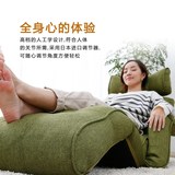 日式棉麻休闲懒人沙发宜家榻榻米单人折叠小沙发多功能午休躺椅