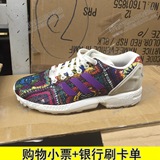 Adidas三叶草 女鞋 香港专柜代购 正品 9月 运动休闲鞋 S76593
