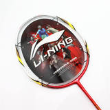 正品 李宁LINING 羽毛球拍 全碳素 HC1600 初学者业余羽拍 送线