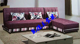 重庆转角折叠布艺组合沙发小户型时尚沙发床可拆洗沙发