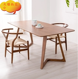 创意日式餐桌宜家100%纯实木餐桌椅组合黑胡桃色简约橡木北欧家具